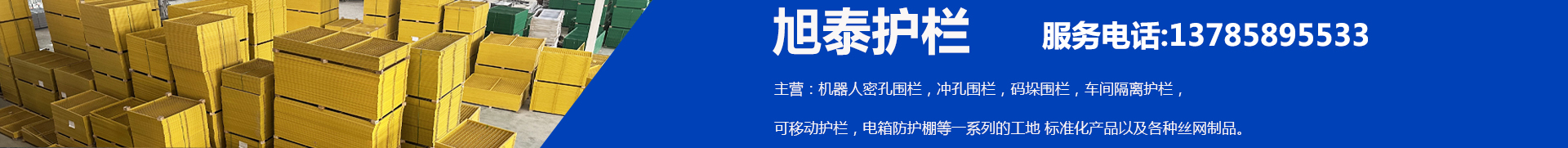 1759980092450949.jpg 22.jpg